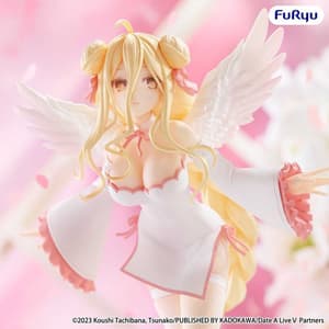 Mukuro Hoshimiya - BiCute Pure - Furyu - 2