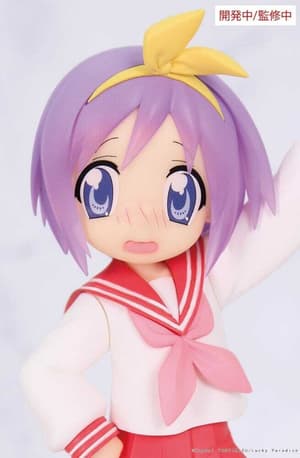 Tsukasa Hiiragi - Vivit Figure - System Service - 2