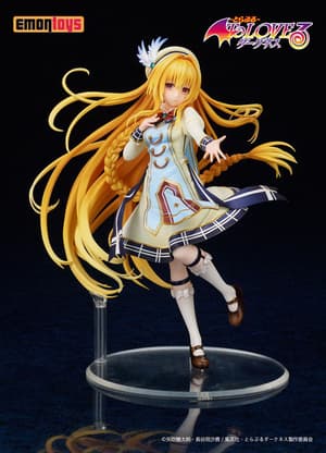 Konjiki No Yami  Golden Darkness - Emontoys (2).jpg
