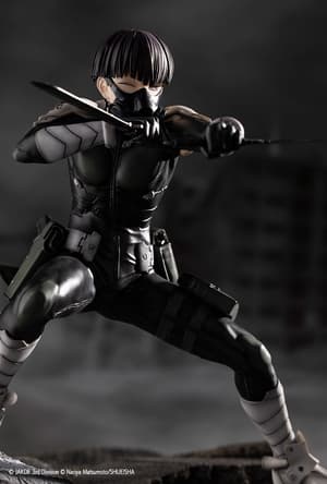 Soshiro Hoshina - ARTFX J - Kotobukiya (3)