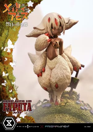 Faputa - Prisma Wing - Concept Masterline (CMMIA-02) - Prime 1 Studio (8)