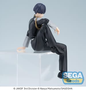 Soshiro Hoshina - PM Perching - Sega (3)