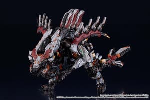 MODEROID Slaughterspine - 2