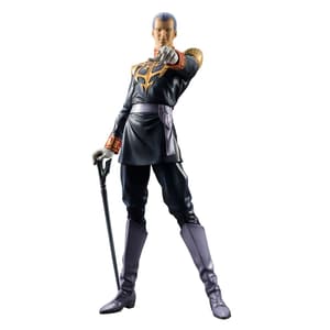 Gihren Zabi  -Gundam Guys Generation - Megahouse - 5