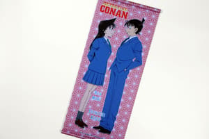 Shinichi & Ran - Case Closed Wallscroll - Sakami (28 x 68 cm) - 1