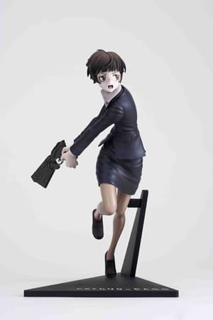 Akane Tsunemori - Psycho-Pass - 1