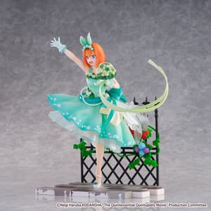 Yotsuba Nakano - Floral Dress - Shibuya Scramble Figure - eStream (12)