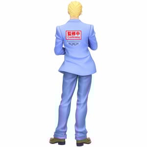 Yoshikage Kira - JoJo's Bizarre Adventure: Diamond is Unbreakable Mometria Josuke - Banpresto (1)