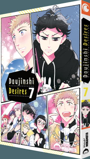 Doujinshi Desires – Band 7 - 1