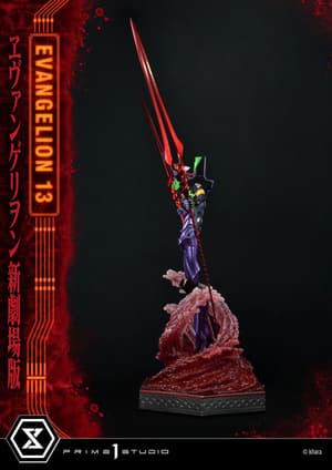 EVA-13 - Normal Edition - Neon Genesis Evangelion Ultimate Diorama Masterline - Prime 1 Studio - 2