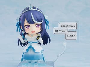 Nendoroid 2557 Kokorone Awayuki - 3