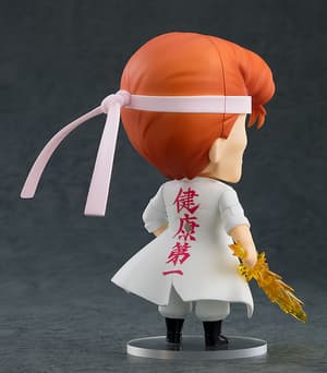 Nendoroid 1396 Kazuma Kuwabara - 5
