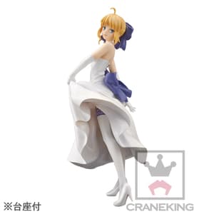 Saber - SQ Series - Unlimited Blade Works - 5