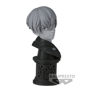 Chifuyu Matsuno - Tokyo Revengers - Faceculptures (Version B) - Banpresto (1)