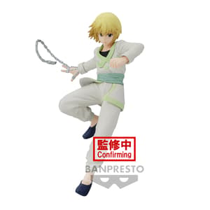 Kurapika - Hunter x Hunter - Vibration Stars - Banpresto (1)