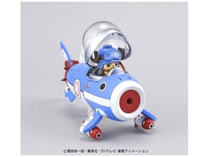 Chopper Robo No. 3 - Chopper Wing - One Piece - Model Kit - Bandai Spirits (1)