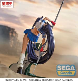 Kan'u Unchou - XStellar -  Sega - 2