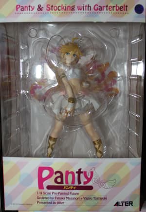 Panty - 8