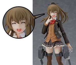 Figma 409 Kumano Kai Ni (II) - 6