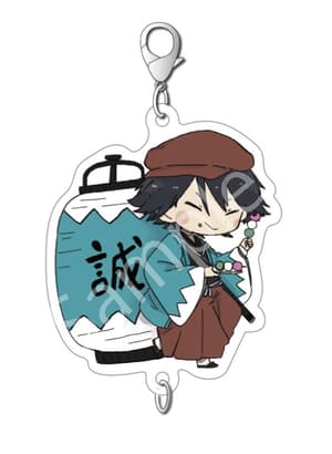 Rampo Edogawa - Shinsengumi Style - Bungo Stray Dogs Chain Collection - Cabinet - 1