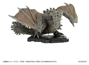 Zufällige Auswahl - Vol. 30 Monster Hunter Figure Builder - Capcom - 6