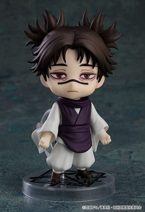 Nendoroid 2290 Choso - Re-Release - 3