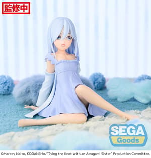 Asahi Amagami - Yumemirize - Sega - 3