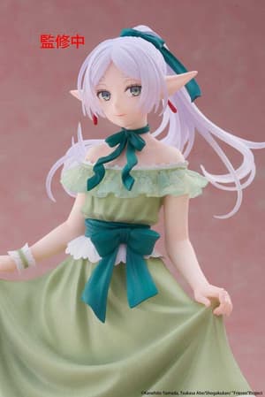 Frieren - Party Dress - Coreful Figure - Taito - 8