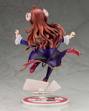 Yuuko Yoshida - Shadow Mistress - Bonus Edition - Kotobukiya - Re-Release - 2
