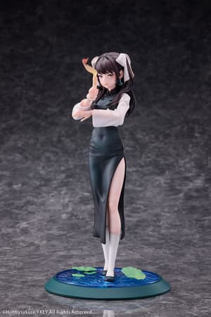 Yao Zhi (FKEY) - Limited Edition - Hobby Sakura (1)