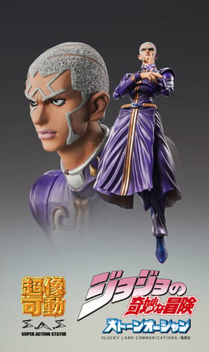 Enrico Pucci - Super Action Statue - Medicos - 5