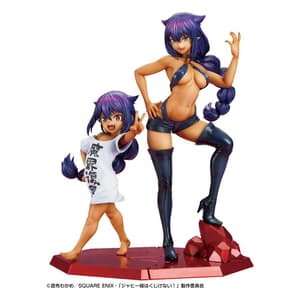 Jahy - Duo-Figur - Medicos - 1