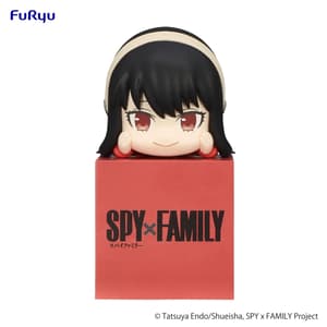 Yor Forger - Spy x Family Hikkake - Furyu (1)