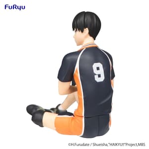 Tobio Kageyama - Haikyu!! Noodle Stopper - Furyu (3)