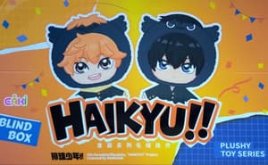 Sélection aléatoire – Peluche Haikyuu!! Eaki - 10