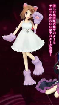 Chiyuri Kurashima - 1