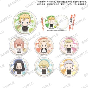 Random Selection - Tokyo Revengers - Can Badges & Cover - Bushiroad Creative - 1