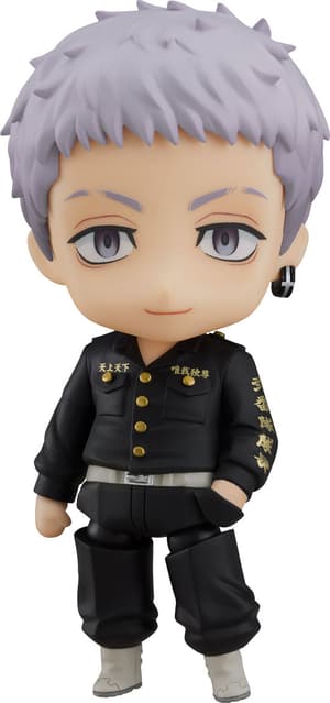Nendoroid 2062 Takashi Mitsuya (International Version) - 2