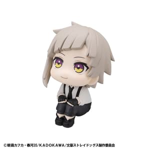 Atsushi Nakajima - Bungo Stray Dogs Look Up - Megahouse - 3