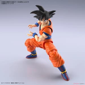 Son Goku - Dragon Ball - Model Kit Figure-rise Standard (New Special Version) - Bandai Spirits (1)