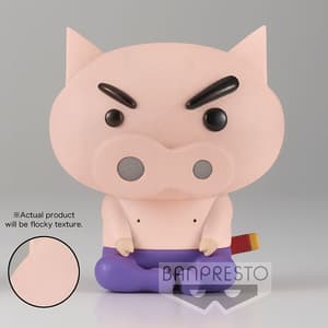 Buriburi Zaemon - Cryon Shin-Chan - Fluffy Puffy - Version B - Banpresto - 4