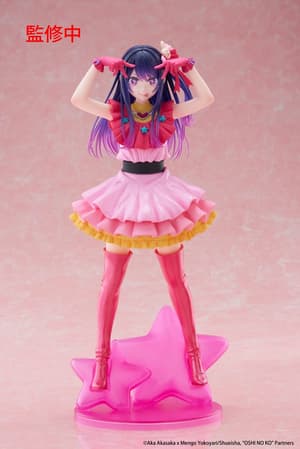 Ai Hoshino - T-Most - Taito - 2