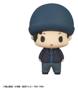 Random Choice - Detective Conan Chokorin Mascot Series - Megahouse - 5