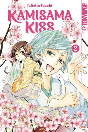 Kamisama Kiss 2in1 - Tokyopop - Band 02 - 1