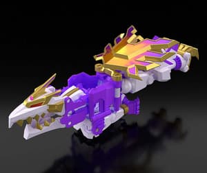 THE GATTAI Shinsei Ryujin DX Dynazenon Relive - 6
