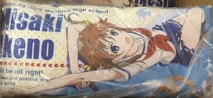 Akeno Misaki - pillow - Dakimakura 70 x 30 cm - 1