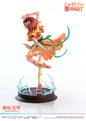 Misaka Mikoto - Standard Version - Prisma Wing - Prime 1 Studio (13)