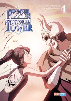 The Advanced Player of the Tutorial Tower - papertoons - Vol. 04 - 1
