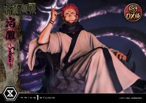 Sukuna - Deluxe Version - Concept Masterline - Prime 1 Studio - 3