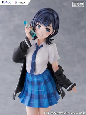 Yuzuki Nanase - F:Nex - Furyu - 6